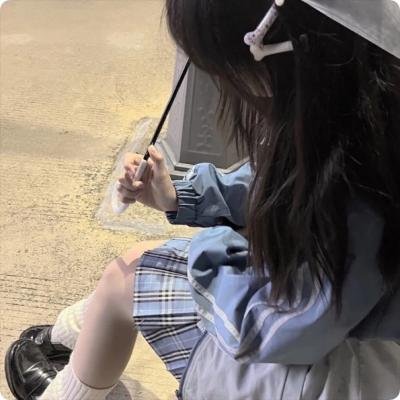 快行道